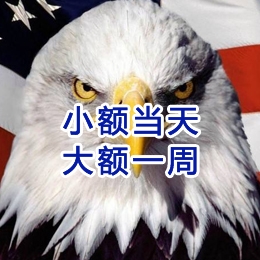 甘谷要账公司